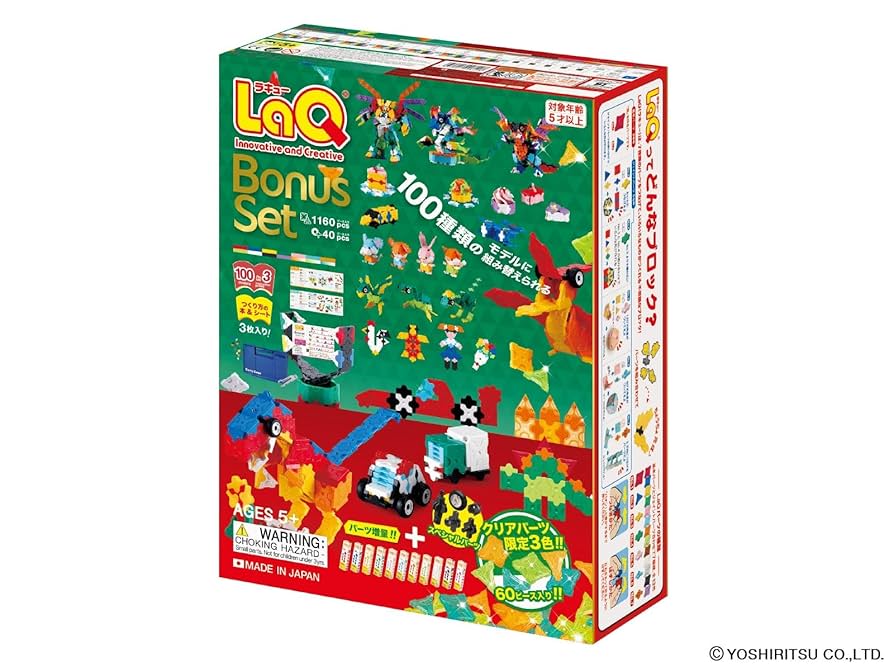 ラキュー　ボーナスセット Amazon.co.jp: ラキュー ボーナスセット 2024 LaQ 非売品サンタ